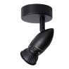 Lampa cienna reflektorek CARO 13955/01/30 Lucide