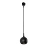 Plafon TRACK FAVORI pendel 09956/01/30 Lucide