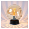 Lampa stołowa MONSARAZ 45593/01/62 Lucide