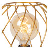 Lampa stołowa DANZA 21528/25/02 Lucide