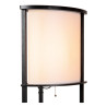 Lampa podłogowa MENNO 44798/81/30 Lucide