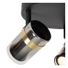 Reflektorek UPTON 57900/13/65 Lucide
