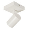 Plafon AMIGO 53910/01/31 Lucide