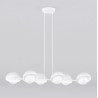 Lampa wisząca BOOM 6 WHITE 1592/6 EMIBIG
