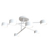 Lampa sufitowa HALO 6 WHITE 1356/6 EMIBIG