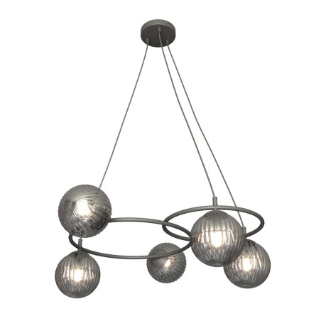 Lampa wisząca LIBRA 5 BL GRAFIT 1380/5 EMIBIG