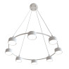 Lampa wisząca STARLIT 8 WH 1373/8 EMIBIG