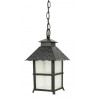 Lampa wisząca zewnętrzna CADIZ K 1018/1/Z SU-MA