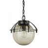 Lampa wisząca zewnętrzna Kule z koszykiem 200 K 1018/1/KPO SU-MA