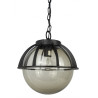 Lampa wisząca zewnętrzna Kule z koszykiem 250 K 1018/1/KPO 250 SU-MA