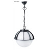 Lampa wisząca zewnętrzna Kule z koszykiem 250 K 1018/1/KPO 250 SU-MA