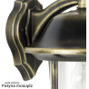 Lampa wisząca zewnętrzna Prince K 1018/1/O SU-MA