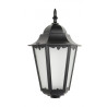 Głowica lampy Retro Classic II K 1018 H SU-MA