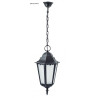 Lampa wisząca zewnętrzna Retro Classic II K 1018/1/DH SU-MA