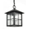 Lampa wisząca zewnętrzna Wenecja K 1018/1/KW SU-MA