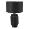 NOWOŚĆ Lampa stołowa Tamiza 65 cm czarna 1xE27 Light Prestige