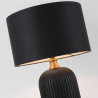 NOWOŚĆ Lampa stołowa Tamiza 65 cm czarna 1xE27 Light Prestige