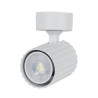 NOWOŚĆ Reflektor Tokio biały 1xGU10 Light Prestige