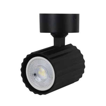 NOWOŚĆ Reflektor Tokio czarny 1xGU10 Light Prestige