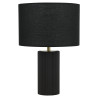 NOWOŚĆ Lampa stołowa Tokio czarna 1xE27 Light Prestige