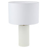 NOWOŚĆ Lampa stołowa Tokio biała 1xE27 Light Prestige