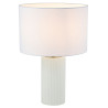 NOWOŚĆ Lampa stołowa Tokio biała 1xE27 Light Prestige