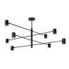 NOWOŚĆ Lampa wisząca Snow 8 czarna 8xGU10 Light Prestige