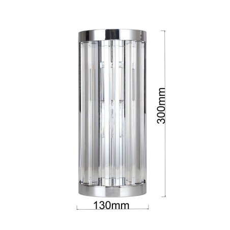 NOWOŚĆ Kinkiet Vetro chrom 1xE14 Light Prestige