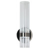 NOWOŚĆ Kinkiet Ambiente grafitowy LED CCT Light Prestige
