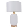 NOWOŚĆ Lampa stołowa Tamiza 65 cm biała 1xE27 Light Prestige