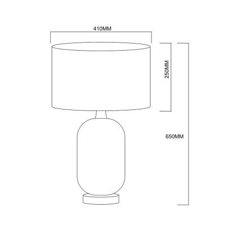 NOWOŚĆ Lampa stołowa Tamiza 65 cm biała 1xE27 Light Prestige