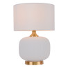NOWOŚĆ Lampa stołowa Tamiza 48 cm biała 1xE27 Light Prestige