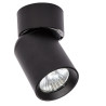 NOWOŚĆ Pointa 1 spot czarny 1xGU10 Light Prestige