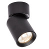 NOWOŚĆ Pointa 1 spot czarny 1xGU10 Light Prestige
