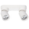 NOWOŚĆ Pointa 2 spot biały 2xGU10 Light Prestige