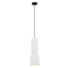 NOWOŚĆ Lampa wisząca Balera biała Light Prestige