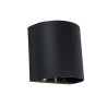 Lampa zewnętrzna ścienna GEMINI BEAMS 5104006012 Lutec