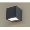 Lampa zewnętrzna ścienna GEMINI 5189125012 Lutec