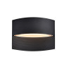 Lampa zewnętrzna ścienna LOTUS 5193201012 Lutec