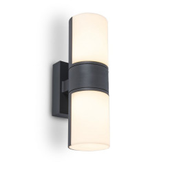 Lampa zewnętrzna ścienna CYRA 5198101118 Lutec