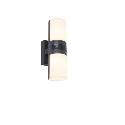Lampa zewnętrzna ścienna CYRA 5198102118 Lutec