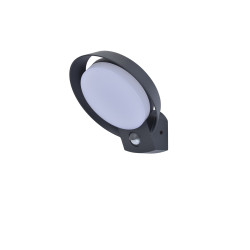 Lampa zewnętrzna ścienna POLO 5205702118 Lutec