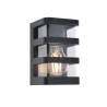 Lampa zewnętrzna ścienna DALTON 5214501330 Lutec