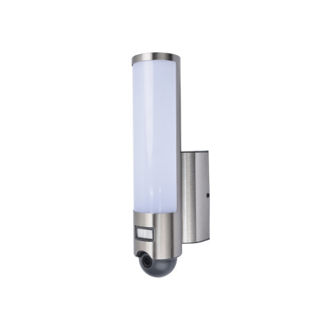 Lampa zewnętrzna ścienna ELARA 5267106001 Lutec