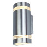 Lampa zewnętrzna ścienna FOCUS 5604021001 Lutec
