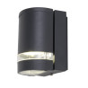 Lampa zewnętrzna ścienna FOCUS 5604101118 Lutec