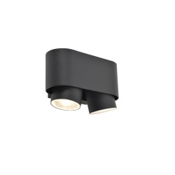 Lampa zewnętrzna ścienna CYPRES 6604003118 Lutec