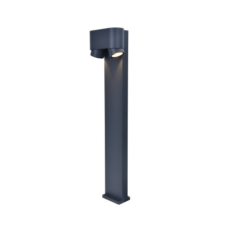 Lampa zewnętrzna stojąca CYPRES 6604004118 Lutec