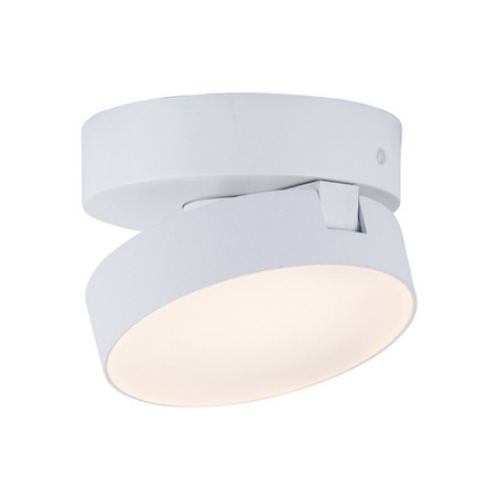 Lampa sufitowa STANOS 8600501446 Lutec