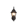 Lampa zewnętrzna ścienna LIVENZA 205760132 Trio